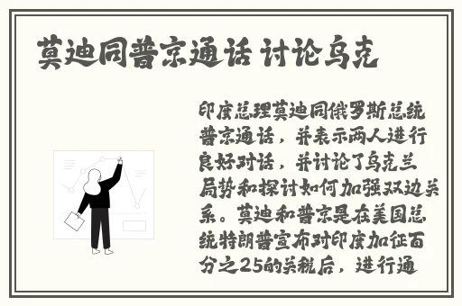 国精产品一线二线三线AV